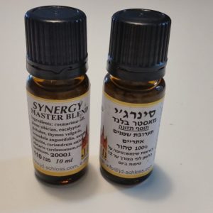 סינרג'י טיפות לטיפול וחיזוק מערכת החיסון