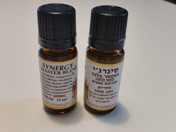 סינרג'י טיפות לטיפול וחיזוק מערכת החיסון